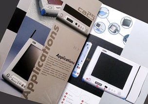 為產(chǎn)品注入靈魂 從MIO案例看上海企業(yè)畫冊設(shè)計(jì)的視覺敘事之道